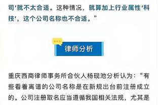 江南app在线登录官网入口截图3